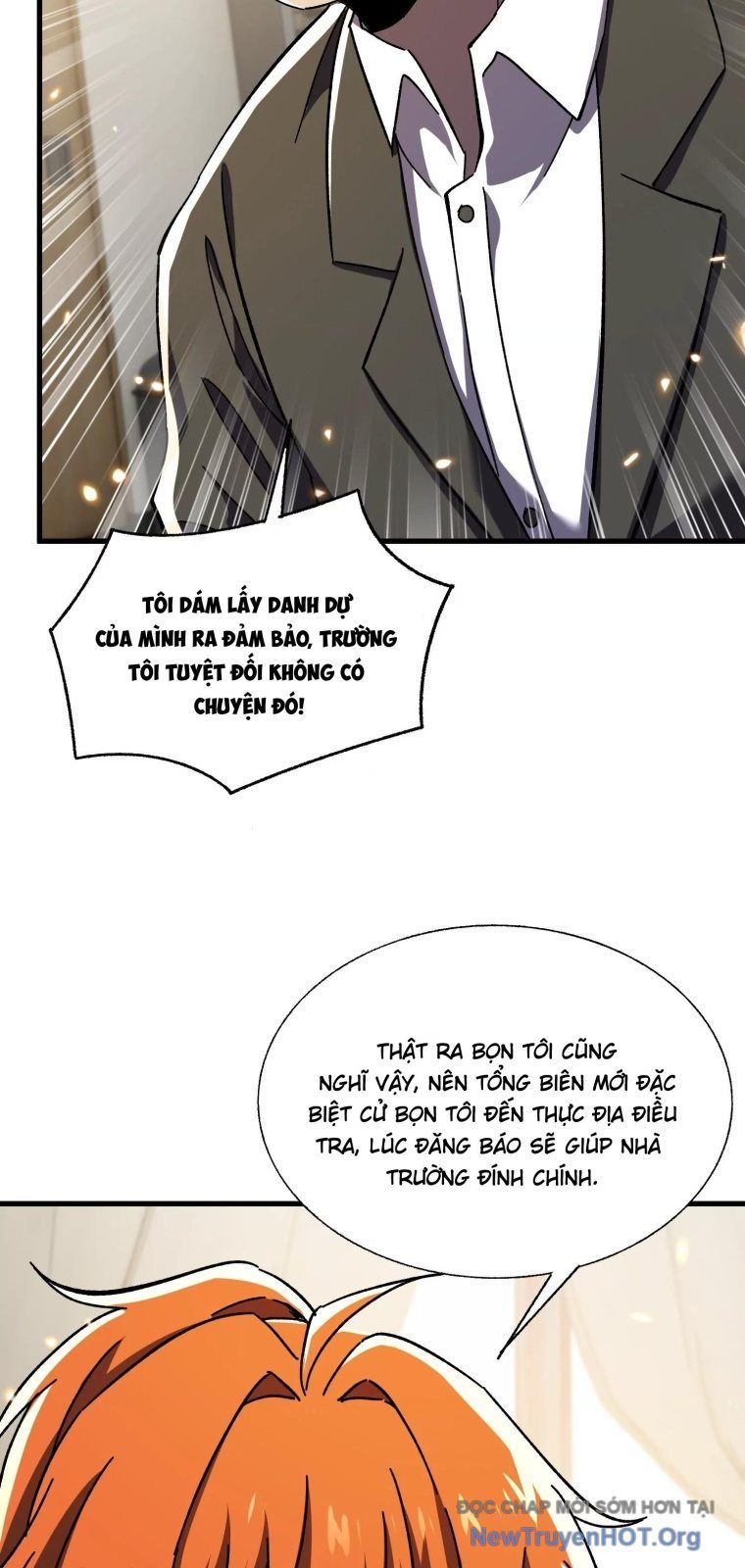 Thập Nhị Tinh - Dị Thú Mê Thành: Chapter 110