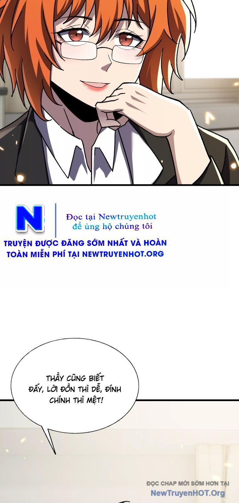 Thập Nhị Tinh - Dị Thú Mê Thành: Chapter 110