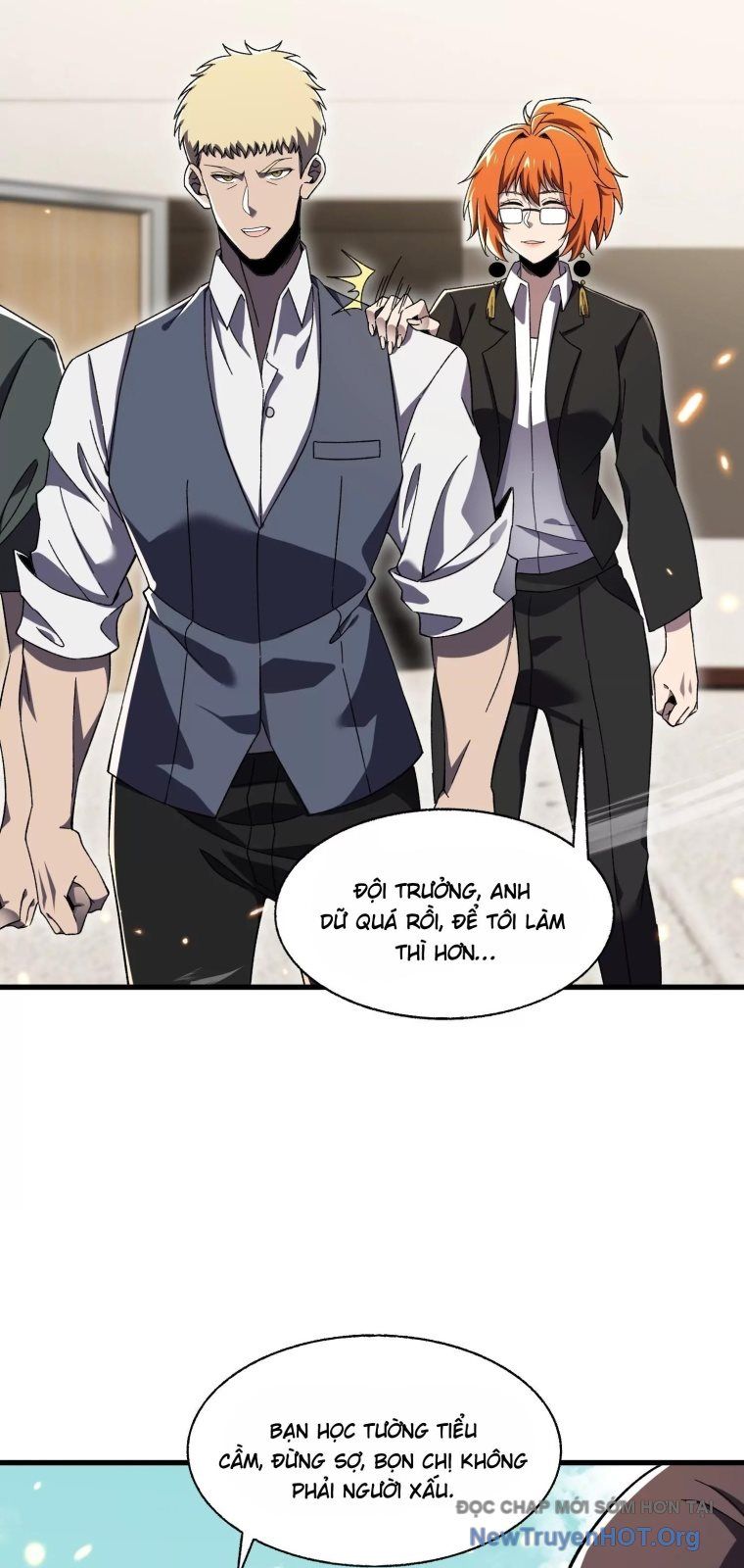 Thập Nhị Tinh - Dị Thú Mê Thành: Chapter 111