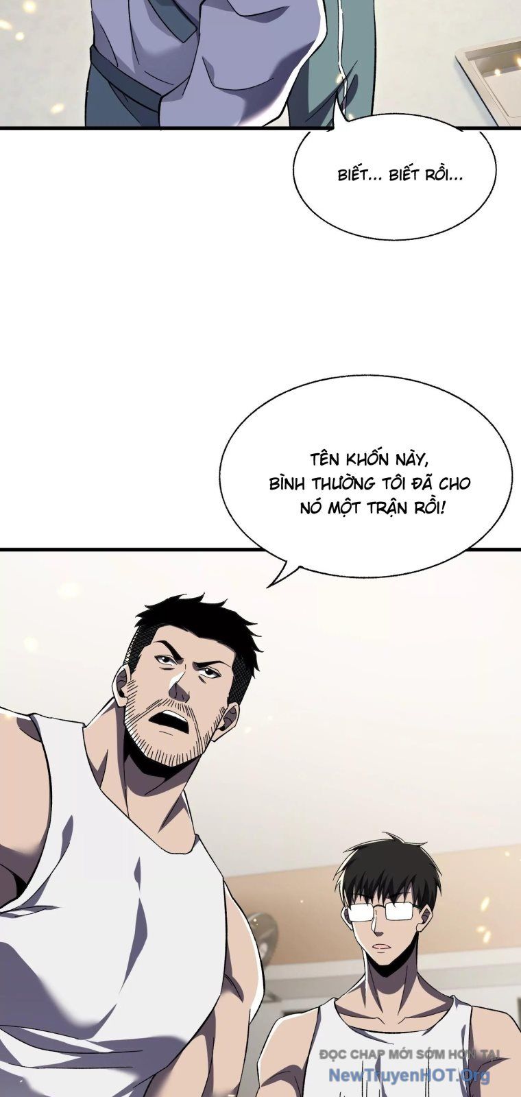 Thập Nhị Tinh - Dị Thú Mê Thành: Chapter 111