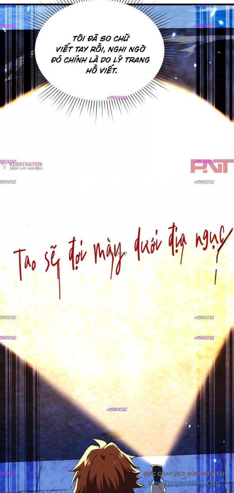 Thập Nhị Tinh - Dị Thú Mê Thành: Chapter 111
