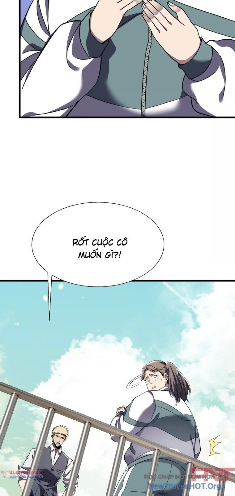 Thập Nhị Tinh - Dị Thú Mê Thành: Chapter 111