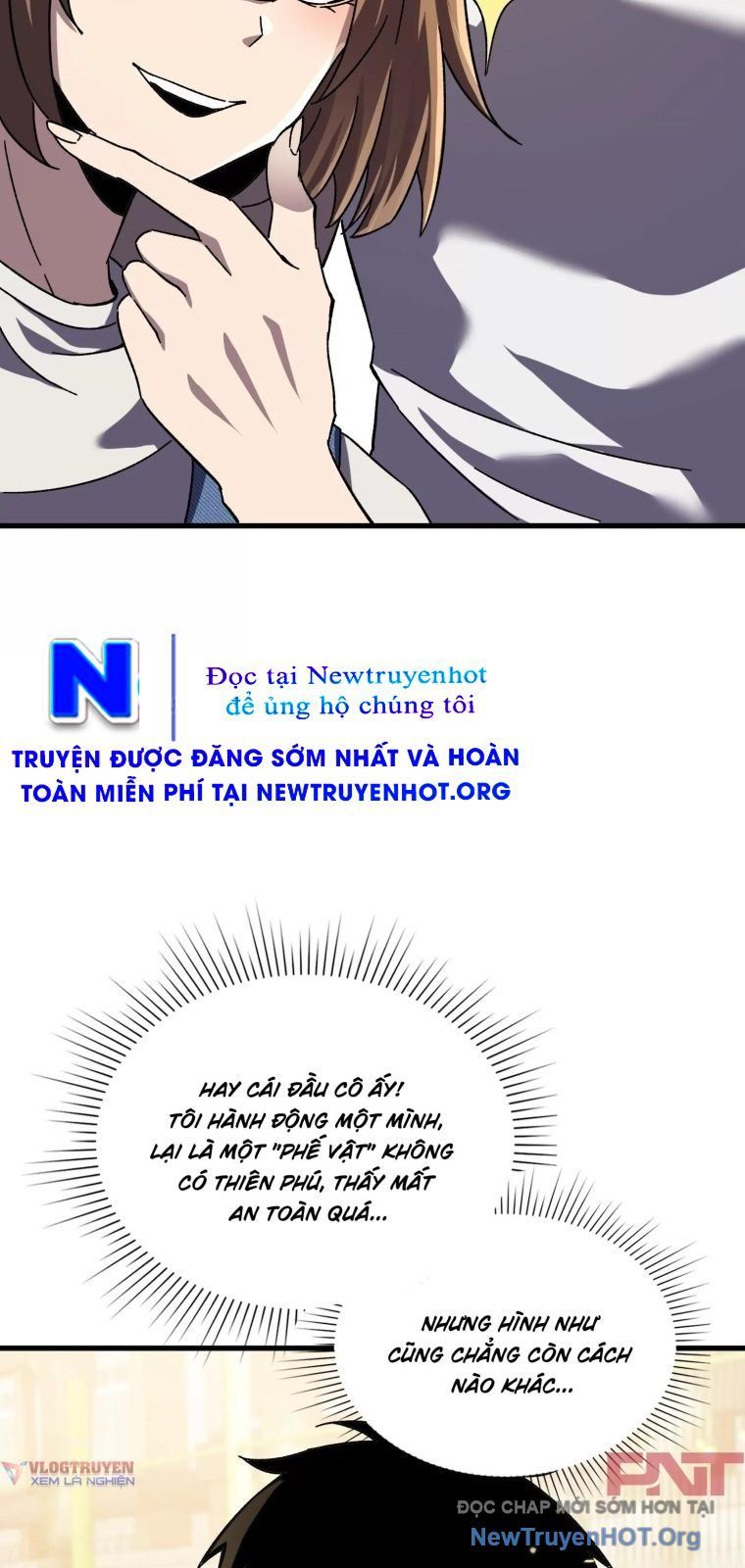 Thập Nhị Tinh - Dị Thú Mê Thành: Chapter 112