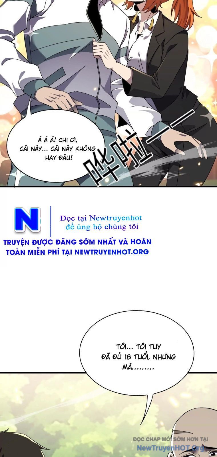 Thập Nhị Tinh - Dị Thú Mê Thành: Chapter 112