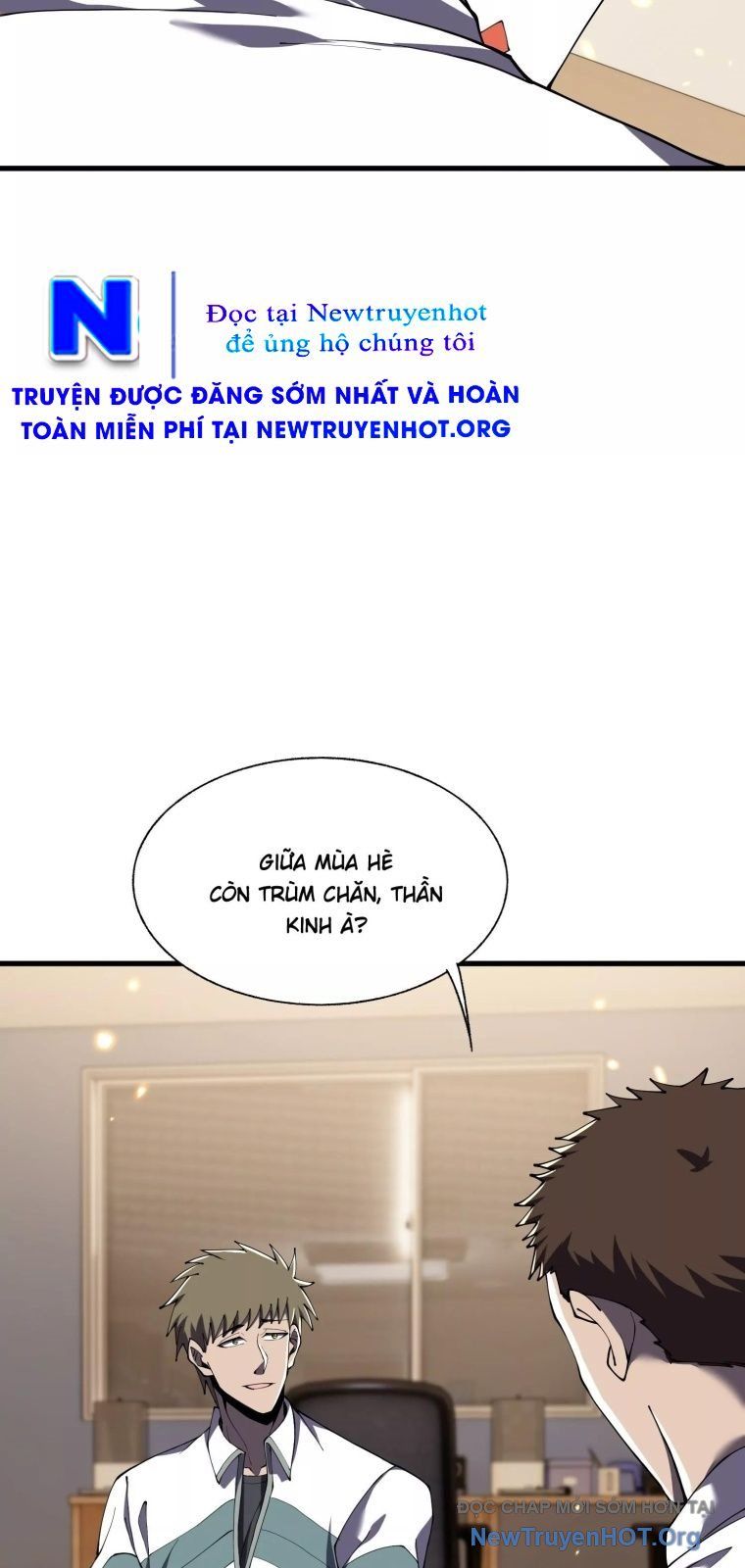 Thập Nhị Tinh - Dị Thú Mê Thành: Chapter 112