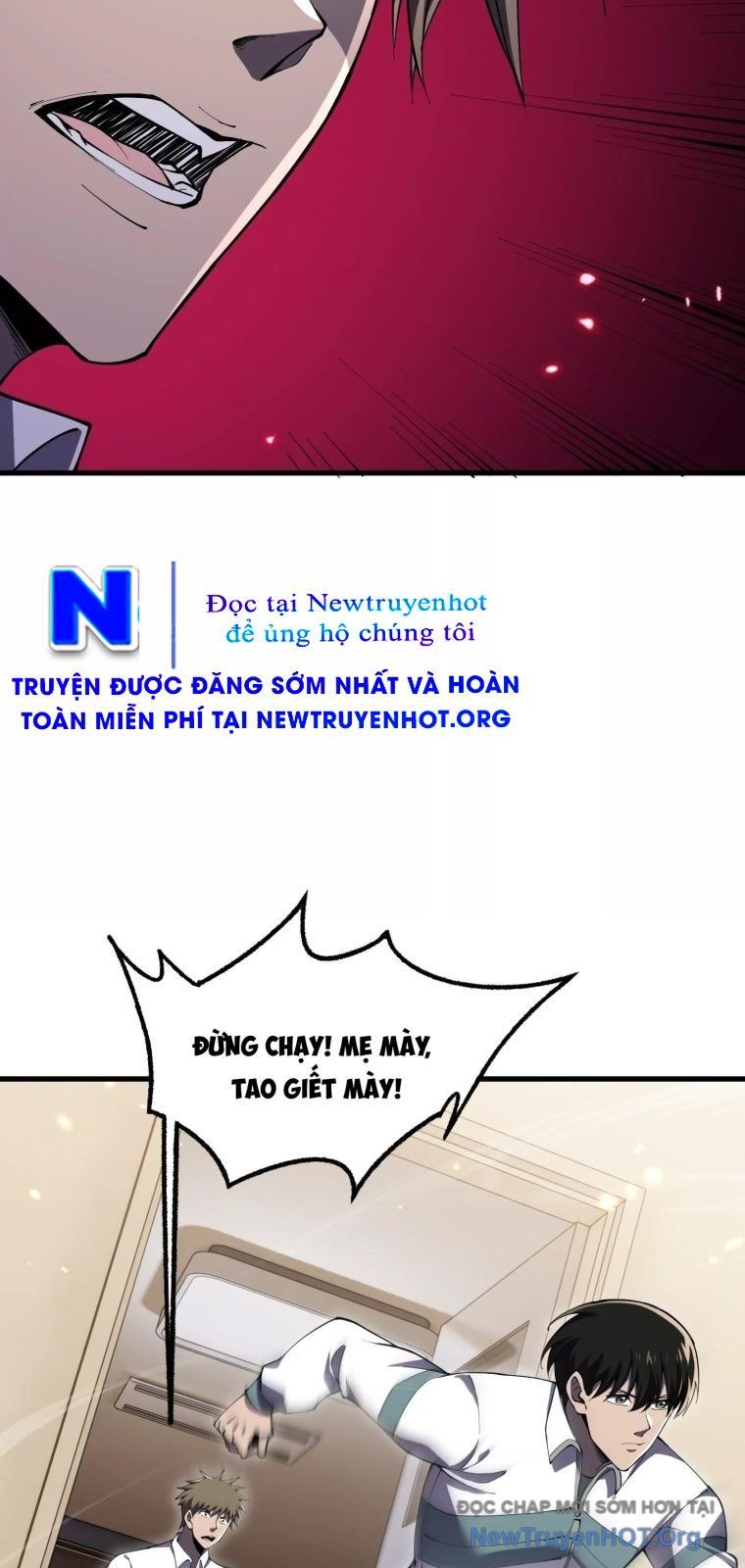 Thập Nhị Tinh - Dị Thú Mê Thành: Chapter 112