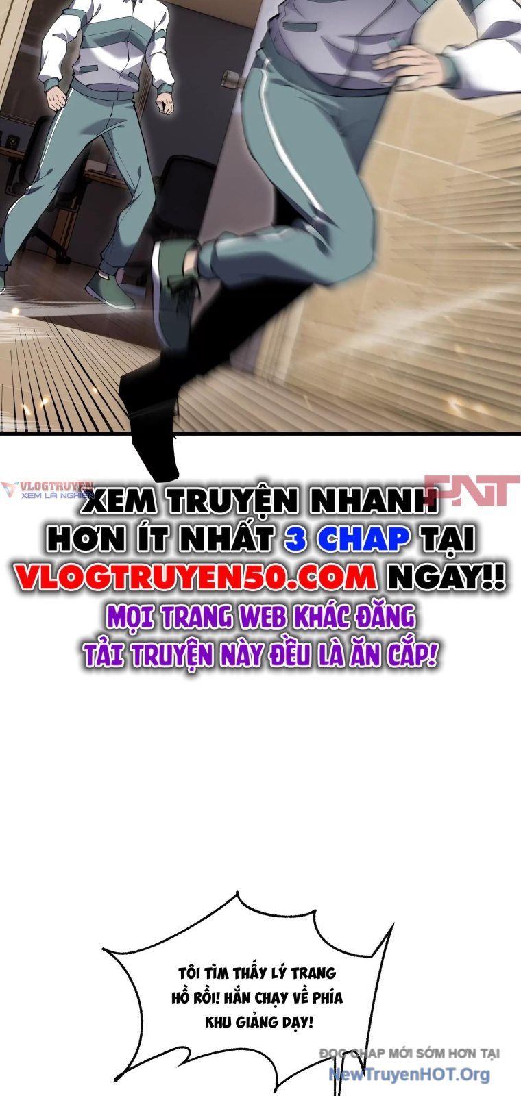 Thập Nhị Tinh - Dị Thú Mê Thành: Chapter 112