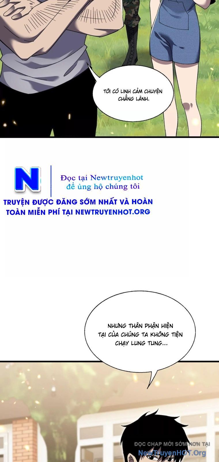 Thập Nhị Tinh - Dị Thú Mê Thành: Chapter 112