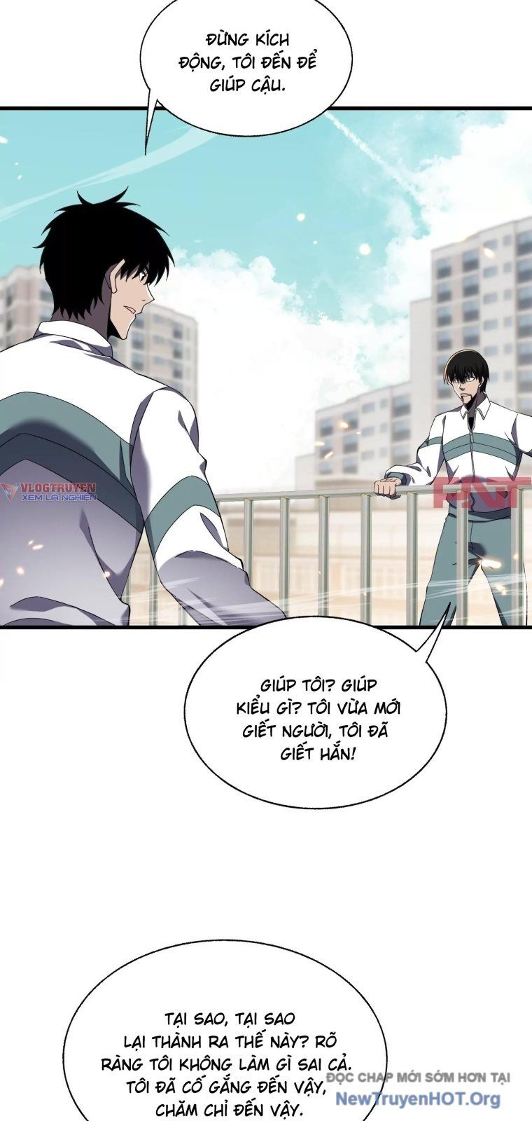 Thập Nhị Tinh - Dị Thú Mê Thành: Chapter 113