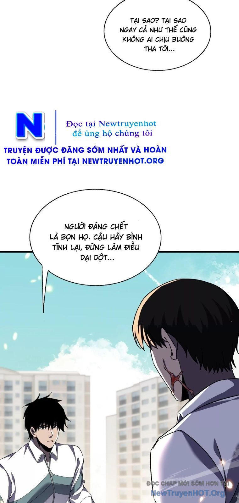 Thập Nhị Tinh - Dị Thú Mê Thành: Chapter 113