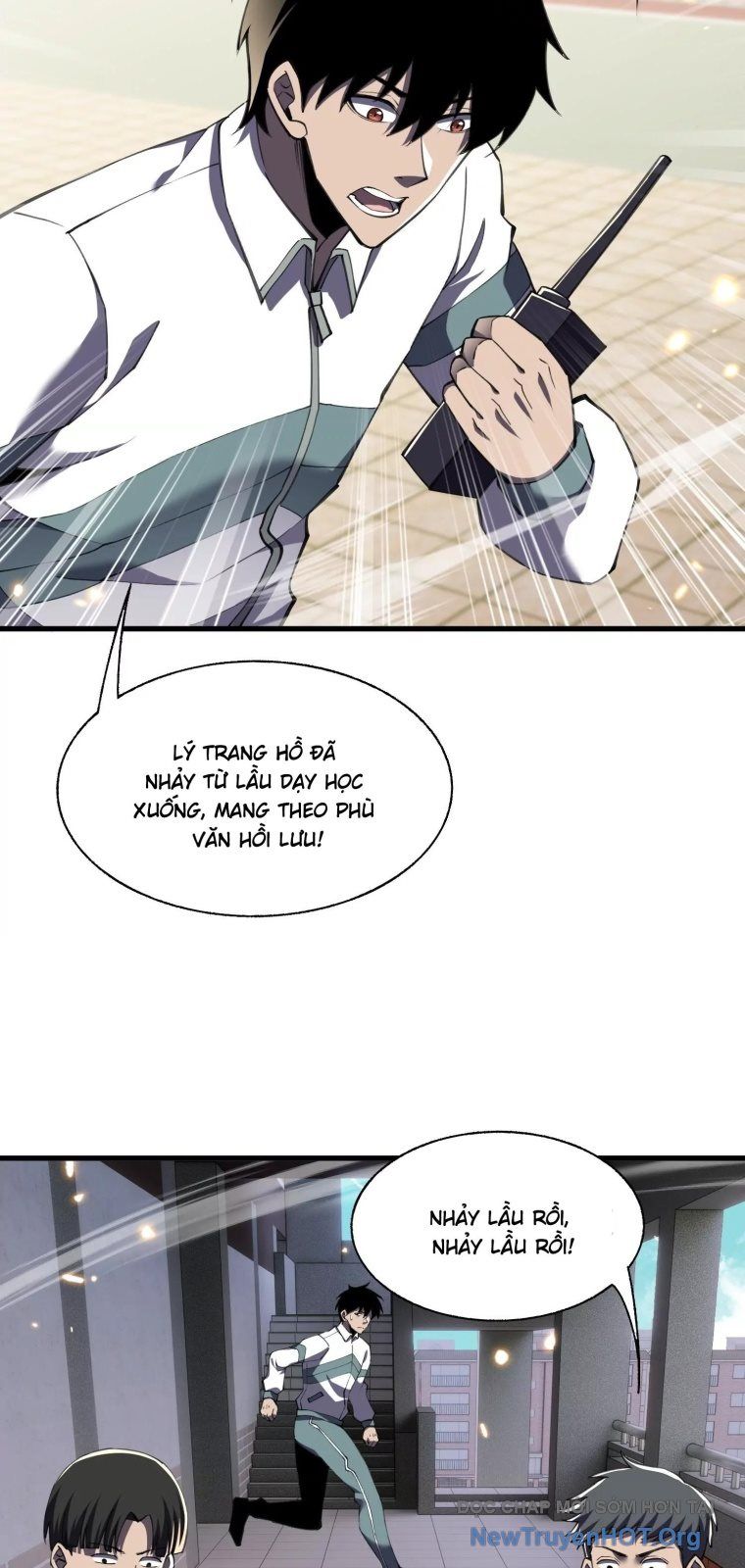 Thập Nhị Tinh - Dị Thú Mê Thành: Chapter 113