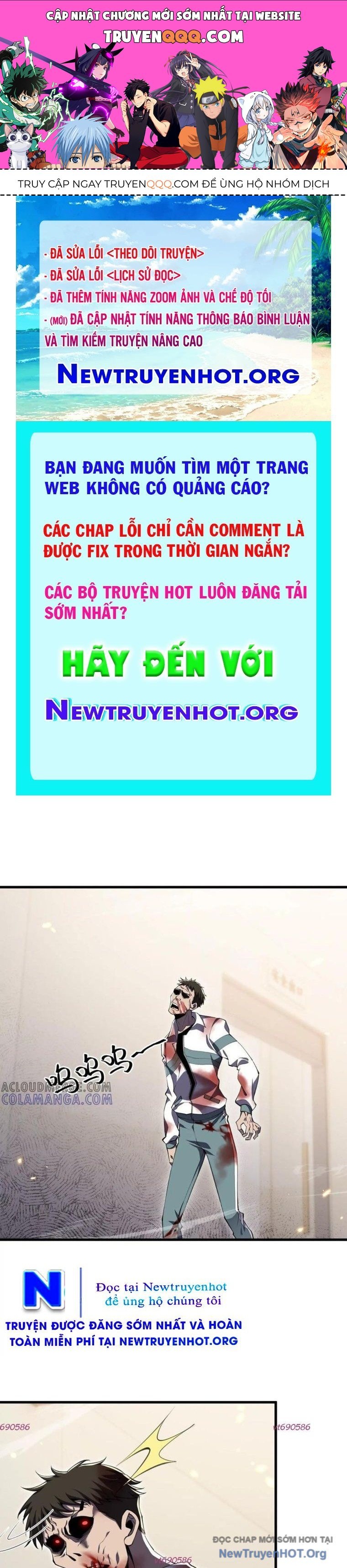 Thập Nhị Tinh - Dị Thú Mê Thành: Chapter 114