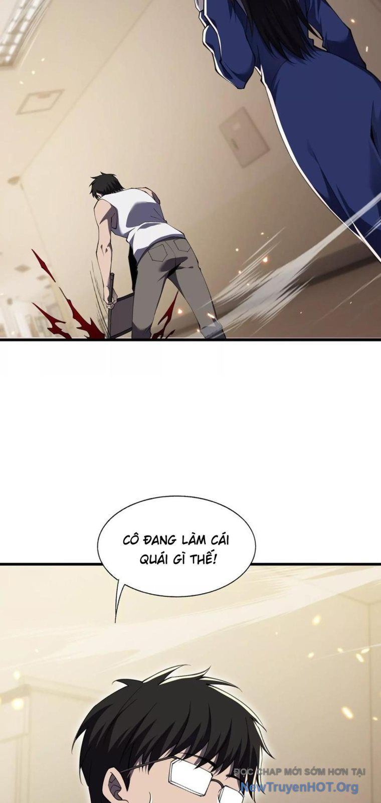 Thập Nhị Tinh - Dị Thú Mê Thành: Chapter 114