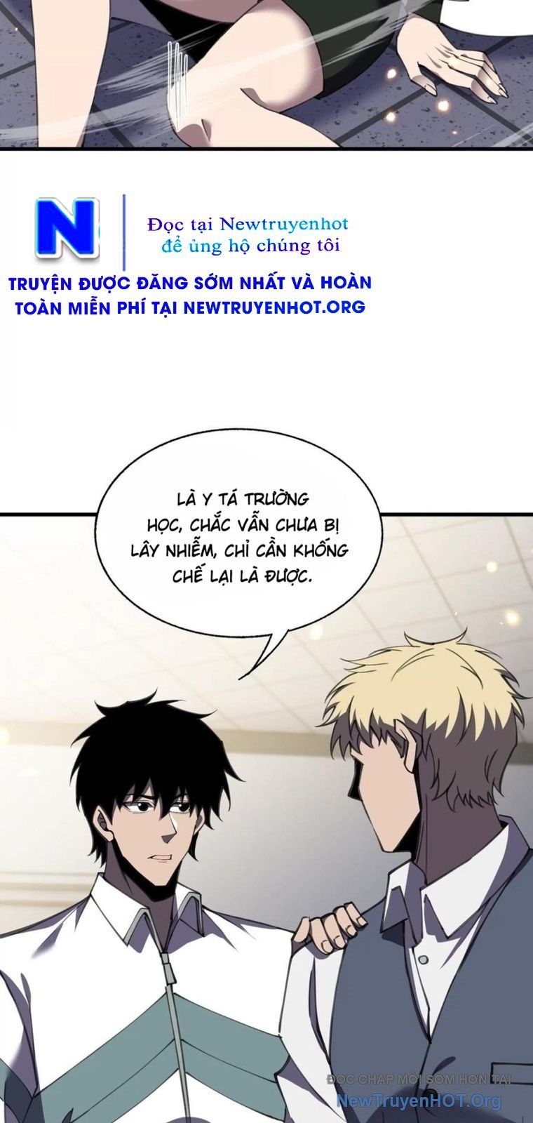 Thập Nhị Tinh - Dị Thú Mê Thành: Chapter 114