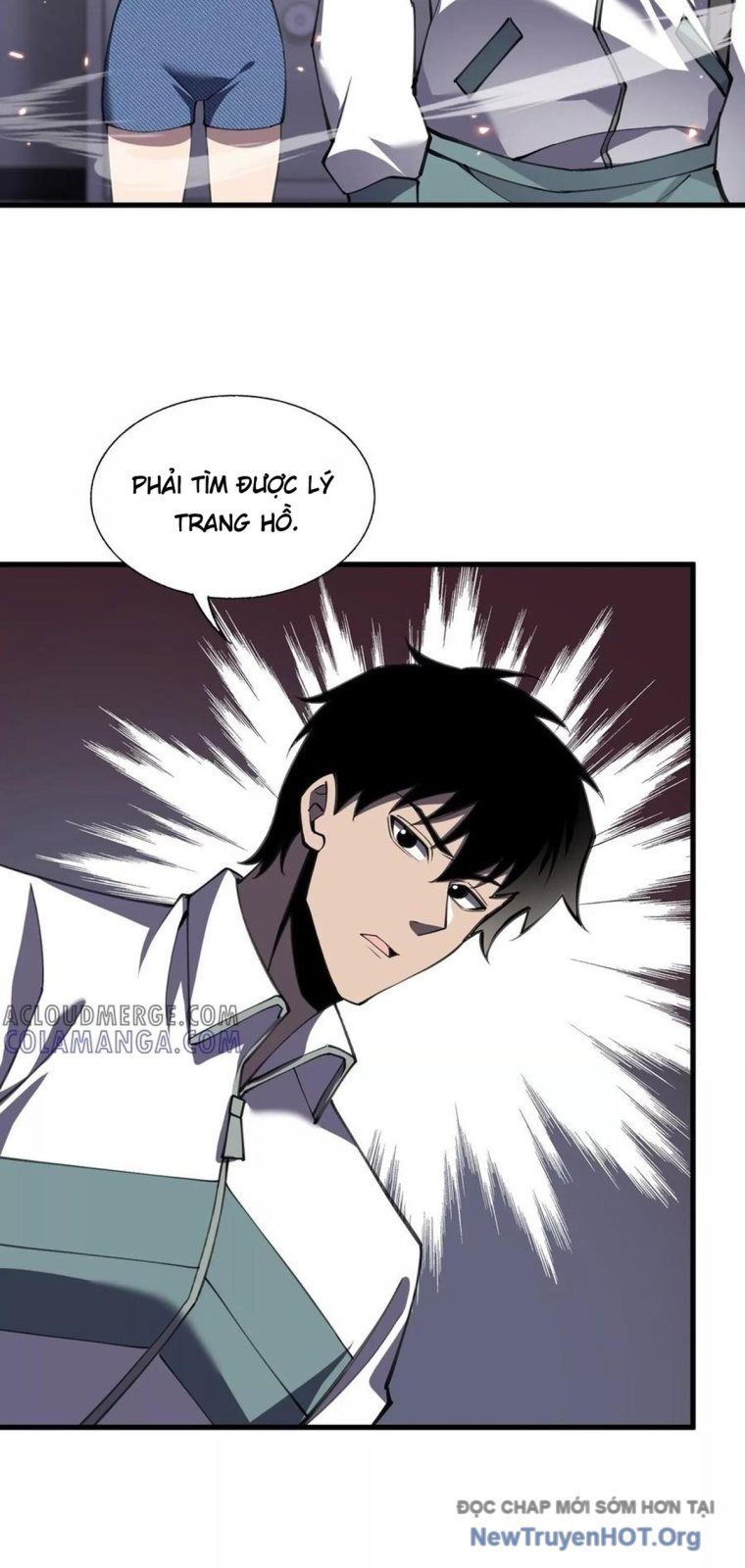 Thập Nhị Tinh - Dị Thú Mê Thành: Chapter 114