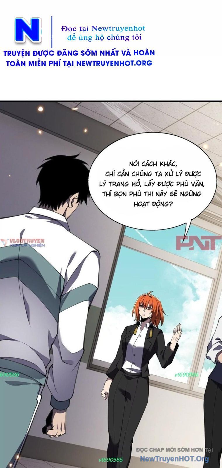 Thập Nhị Tinh - Dị Thú Mê Thành: Chapter 114