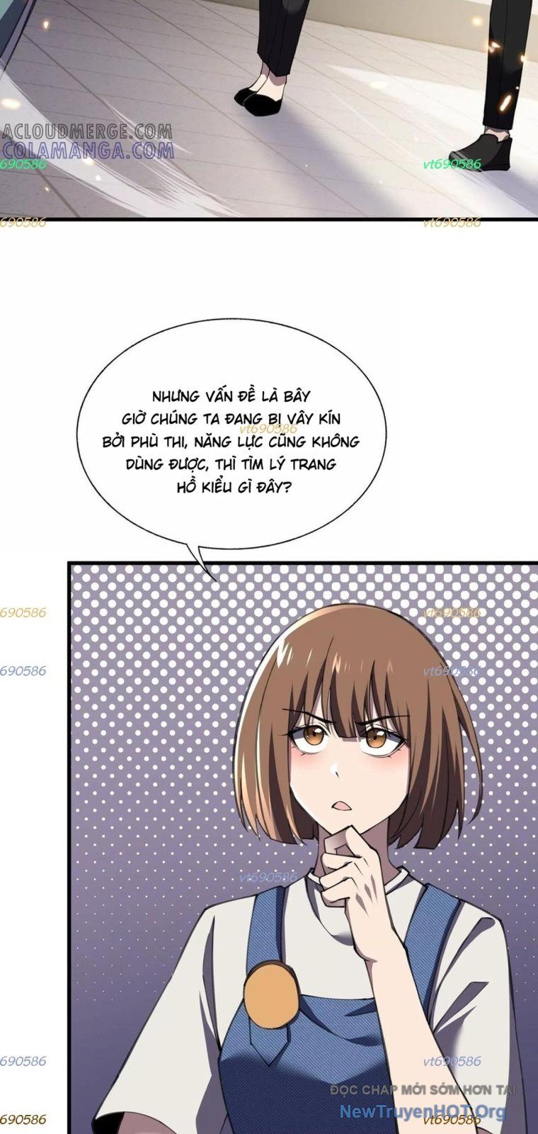 Thập Nhị Tinh - Dị Thú Mê Thành: Chapter 114