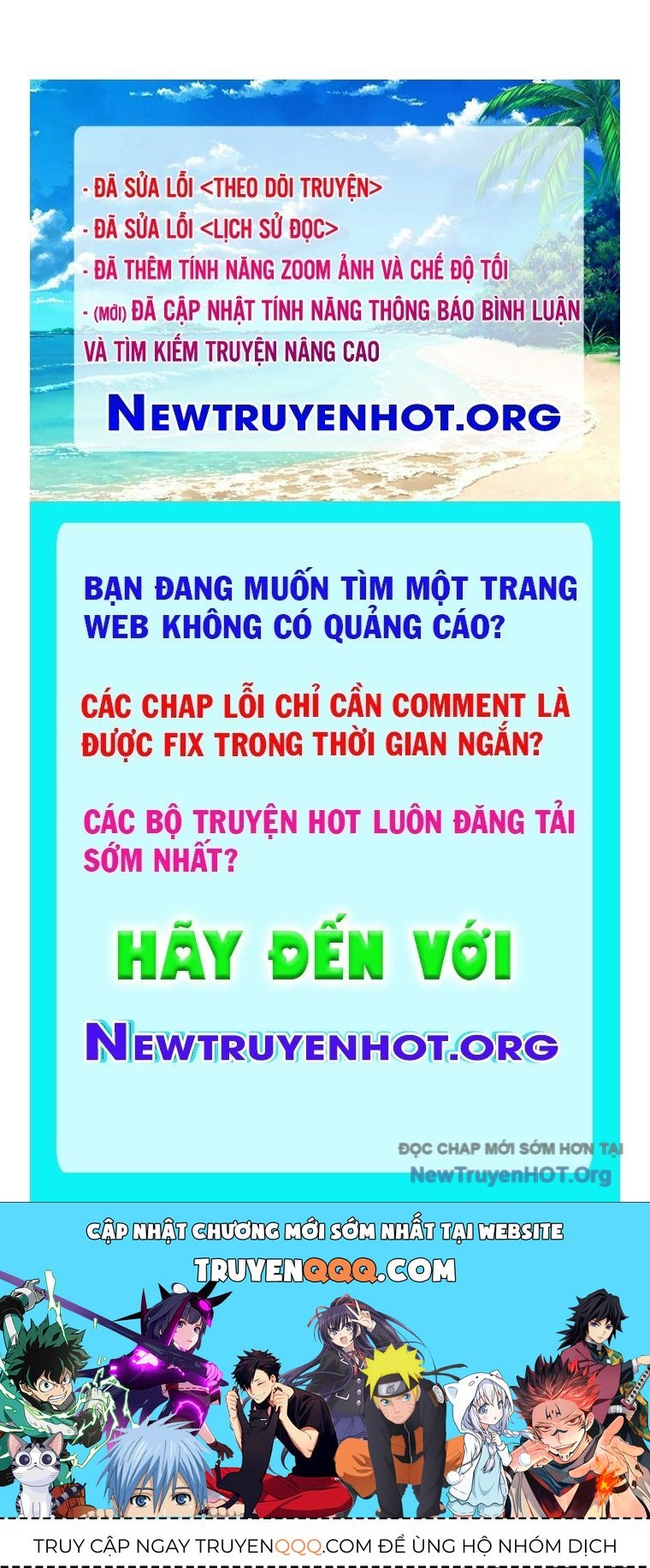 Thập Nhị Tinh - Dị Thú Mê Thành: Chapter 114