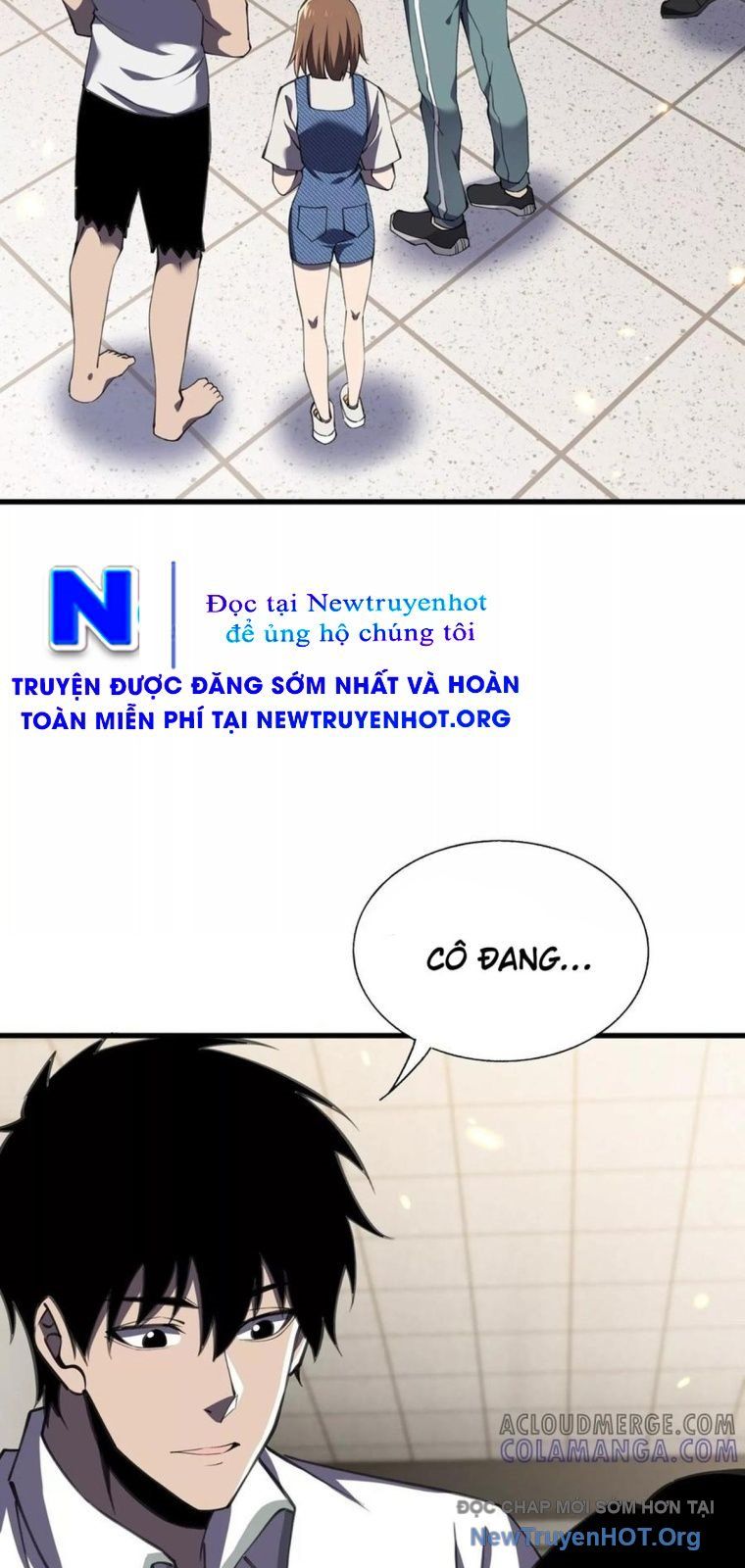 Thập Nhị Tinh - Dị Thú Mê Thành: Chapter 115