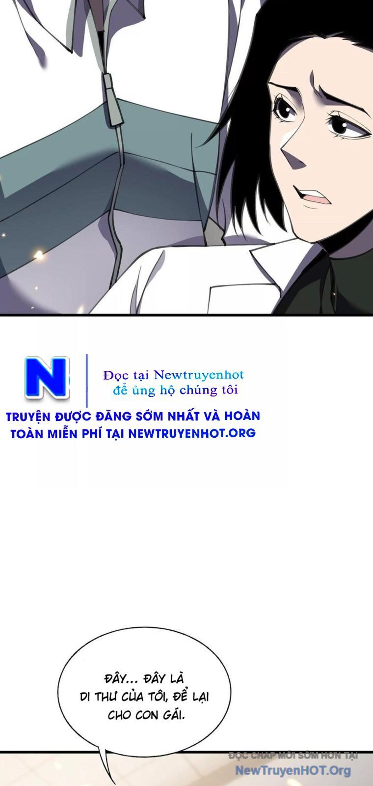 Thập Nhị Tinh - Dị Thú Mê Thành: Chapter 115