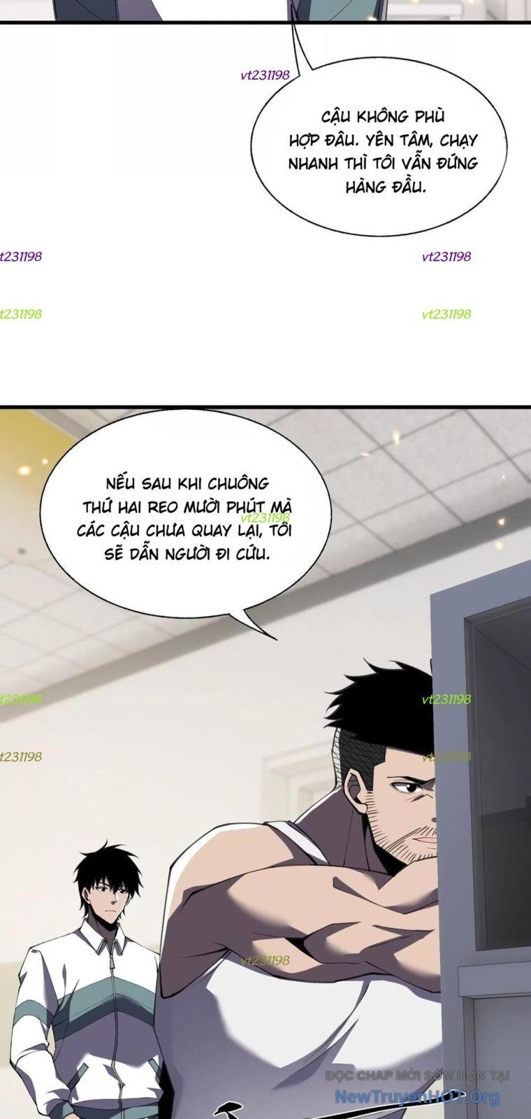 Thập Nhị Tinh - Dị Thú Mê Thành: Chapter 115