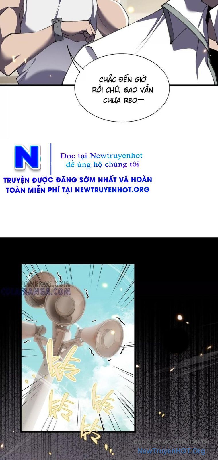 Thập Nhị Tinh - Dị Thú Mê Thành: Chapter 115