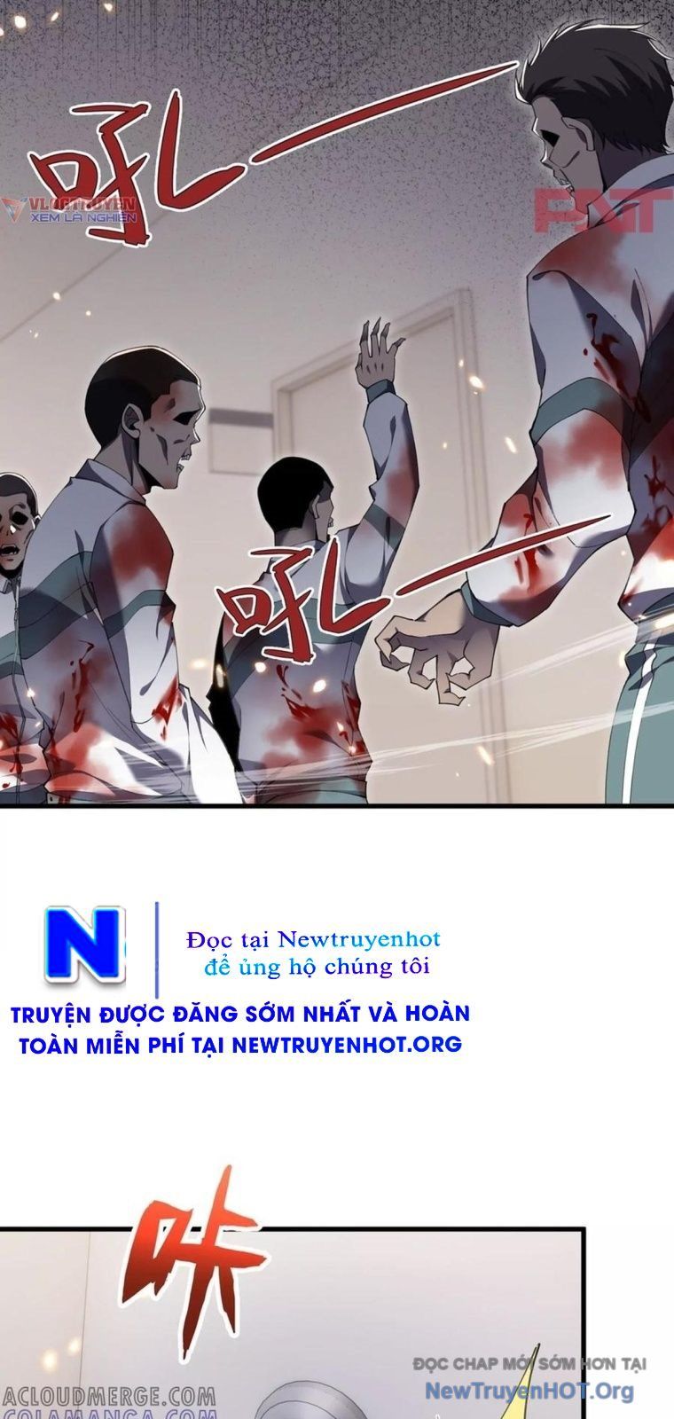 Thập Nhị Tinh - Dị Thú Mê Thành: Chapter 115