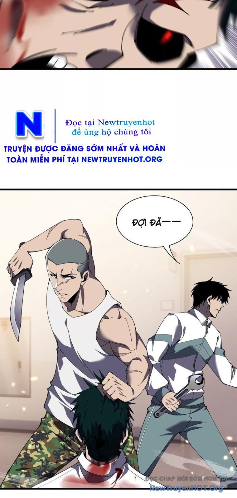 Thập Nhị Tinh - Dị Thú Mê Thành: Chapter 115