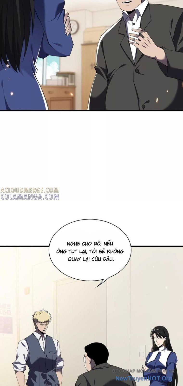 Thập Nhị Tinh - Dị Thú Mê Thành: Chapter 116