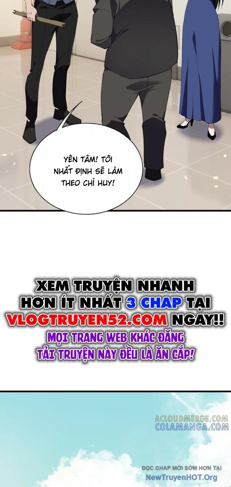 Thập Nhị Tinh - Dị Thú Mê Thành: Chapter 116