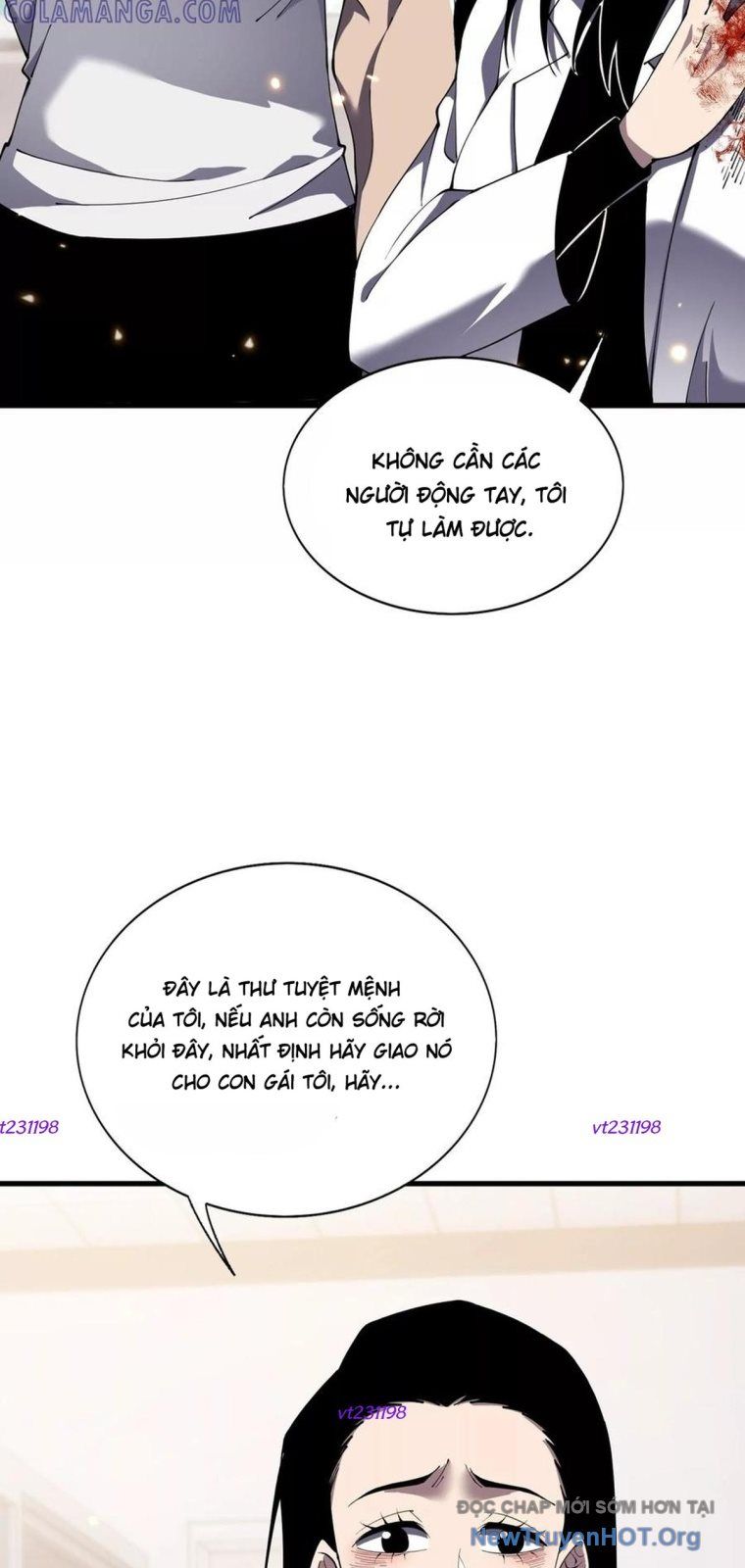 Thập Nhị Tinh - Dị Thú Mê Thành: Chapter 117