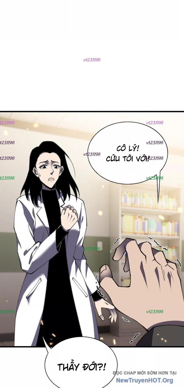 Thập Nhị Tinh - Dị Thú Mê Thành: Chapter 117
