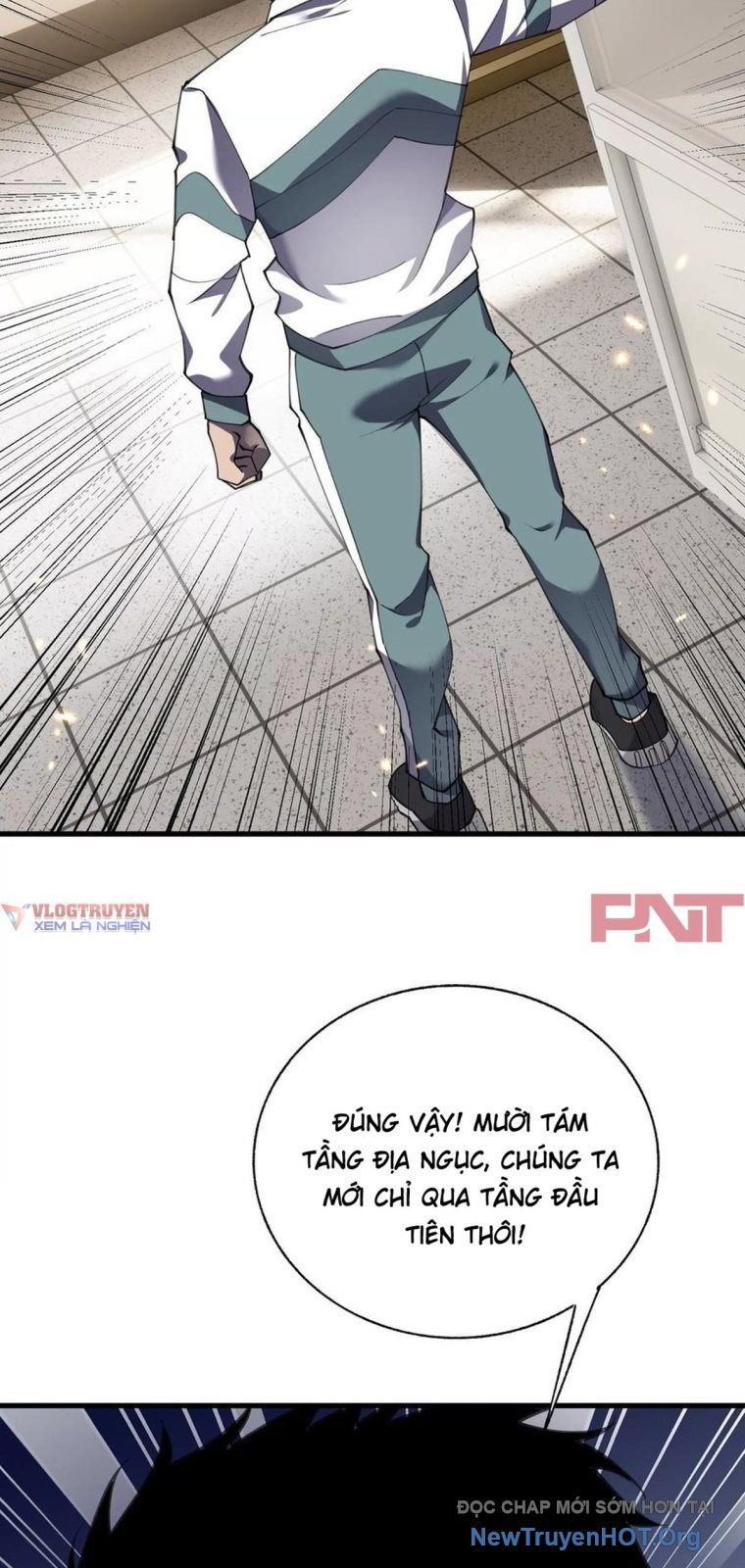 Thập Nhị Tinh - Dị Thú Mê Thành: Chapter 117
