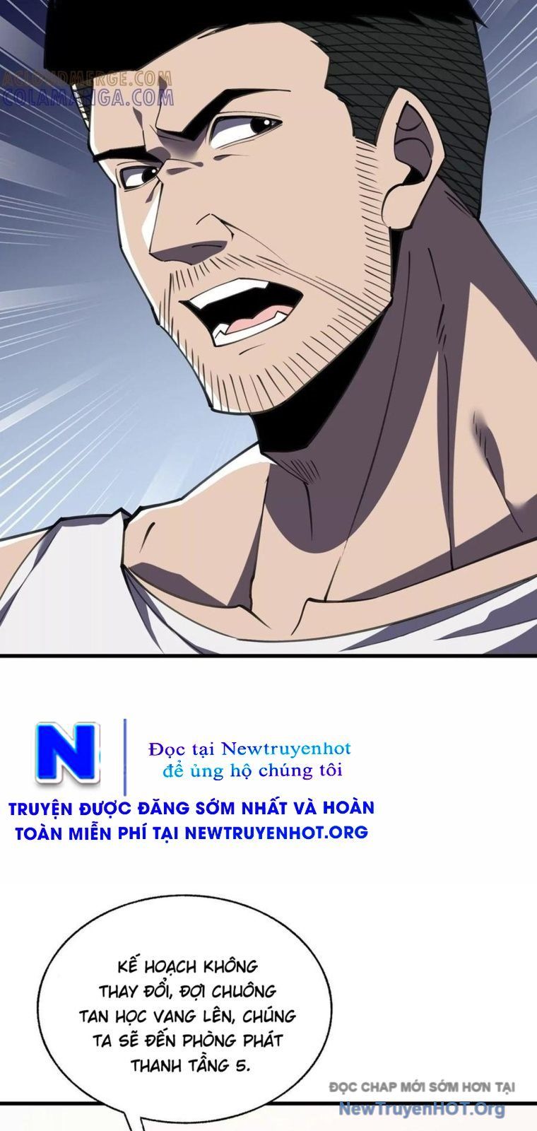 Thập Nhị Tinh - Dị Thú Mê Thành: Chapter 117