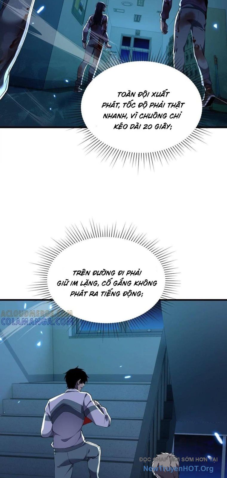 Thập Nhị Tinh - Dị Thú Mê Thành: Chapter 117