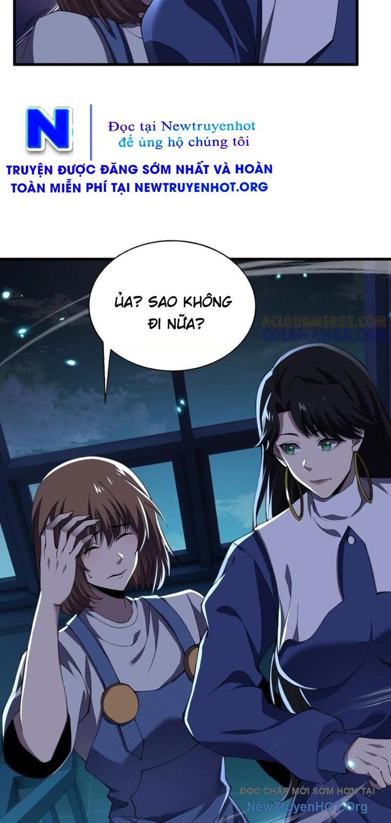 Thập Nhị Tinh - Dị Thú Mê Thành: Chapter 117