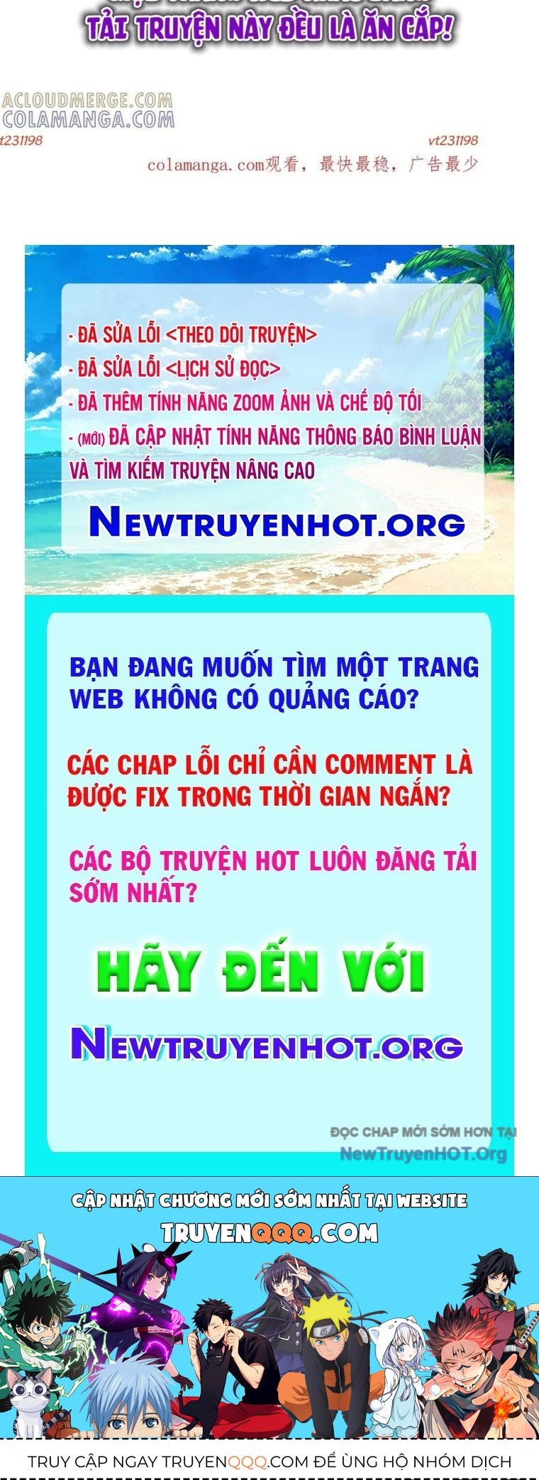 Thập Nhị Tinh - Dị Thú Mê Thành: Chapter 117