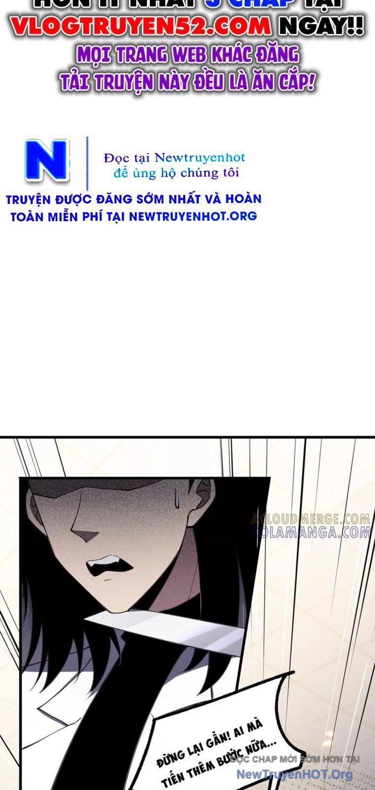 Thập Nhị Tinh - Dị Thú Mê Thành: Chapter 117