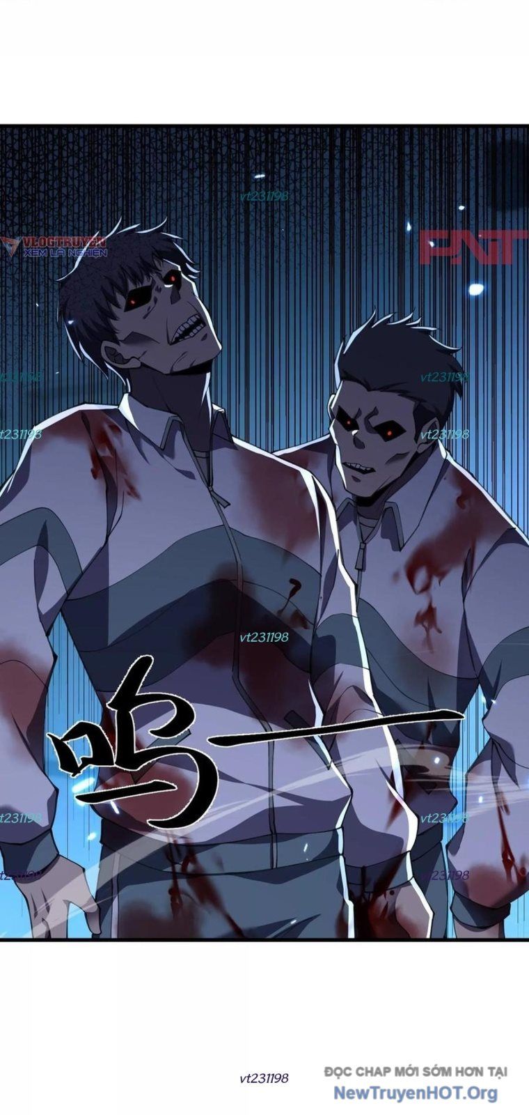Thập Nhị Tinh - Dị Thú Mê Thành: Chapter 118