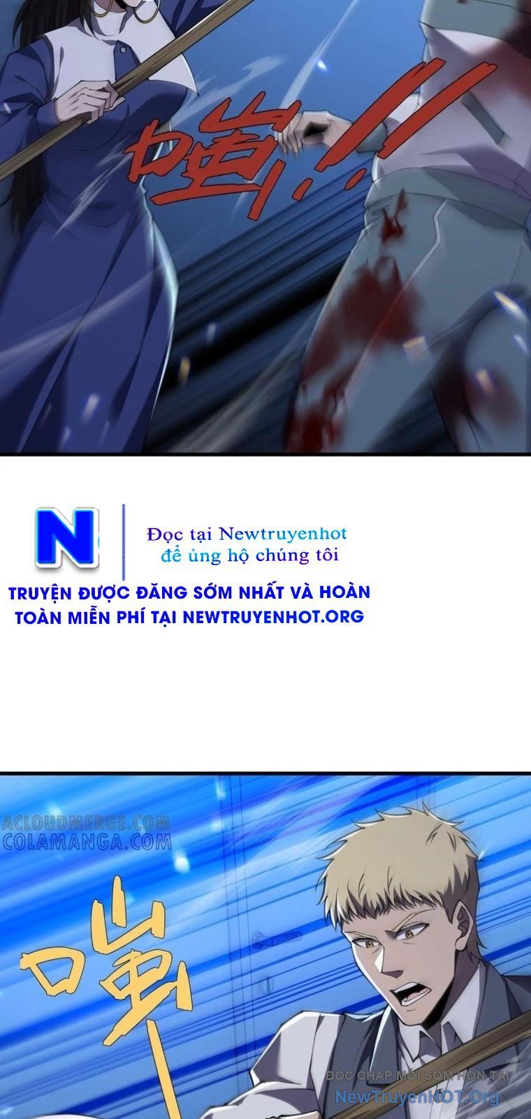 Thập Nhị Tinh - Dị Thú Mê Thành: Chapter 118