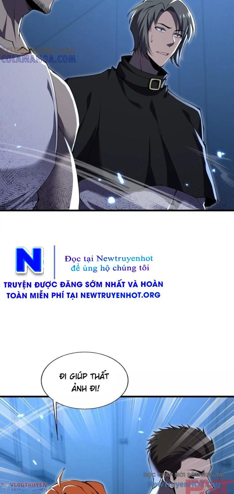 Thập Nhị Tinh - Dị Thú Mê Thành: Chapter 118