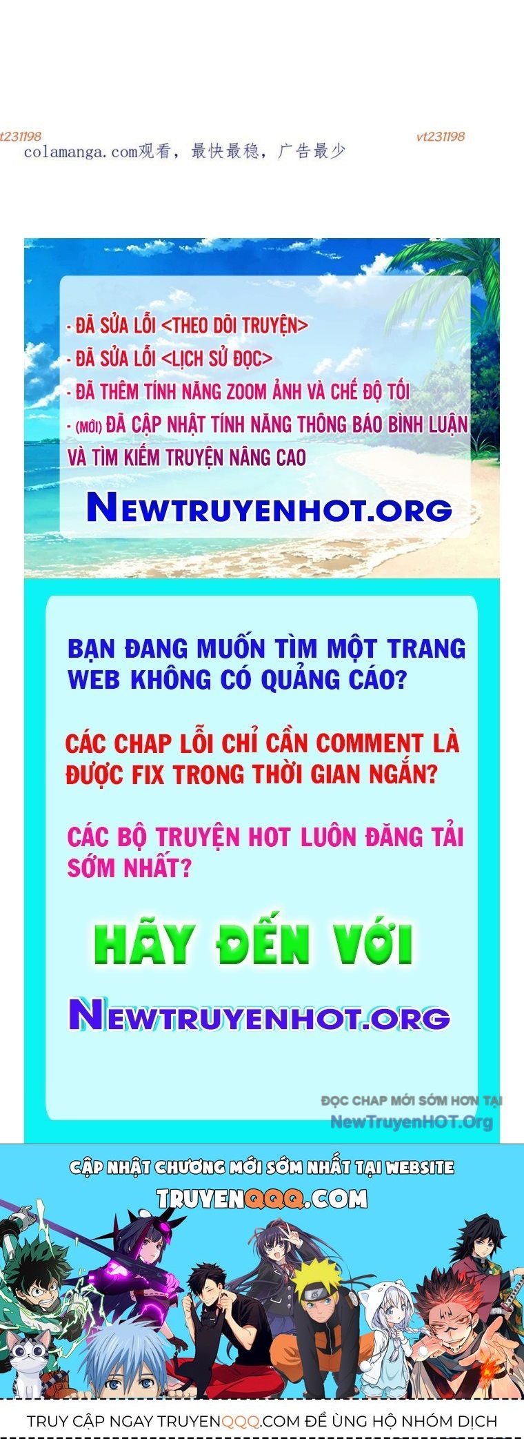 Thập Nhị Tinh - Dị Thú Mê Thành: Chapter 118