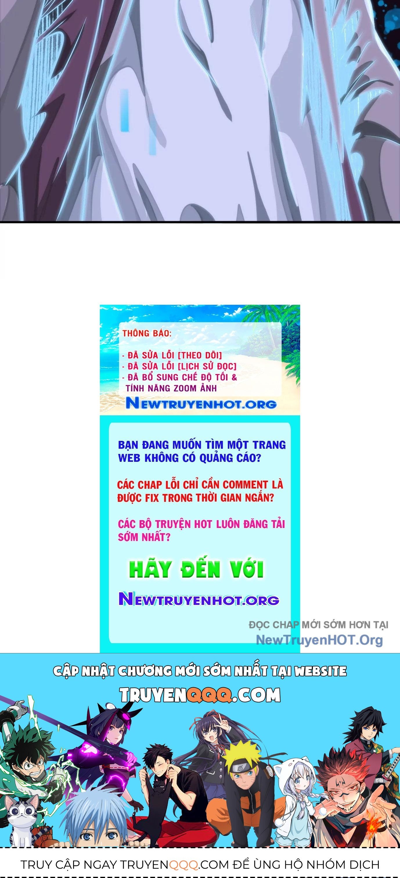 Thập Nhị Tinh - Dị Thú Mê Thành: Chapter 12