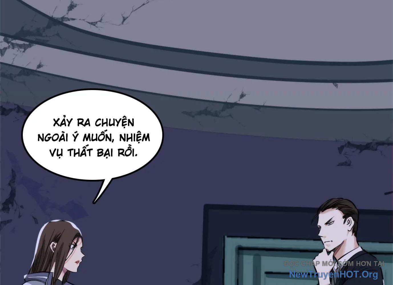 Thập Nhị Tinh - Dị Thú Mê Thành: Chapter 13