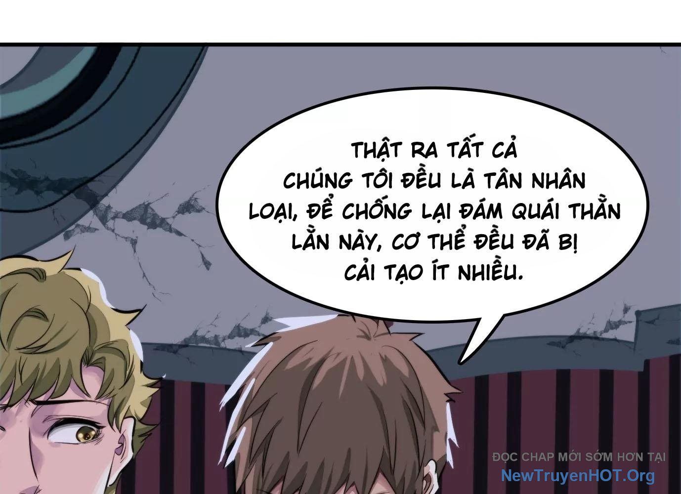 Thập Nhị Tinh - Dị Thú Mê Thành: Chapter 13