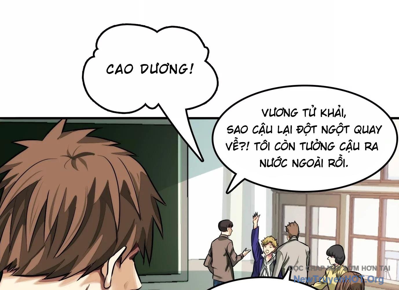 Thập Nhị Tinh - Dị Thú Mê Thành: Chapter 14