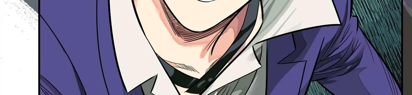 Thập Nhị Tinh - Dị Thú Mê Thành: Chapter 15