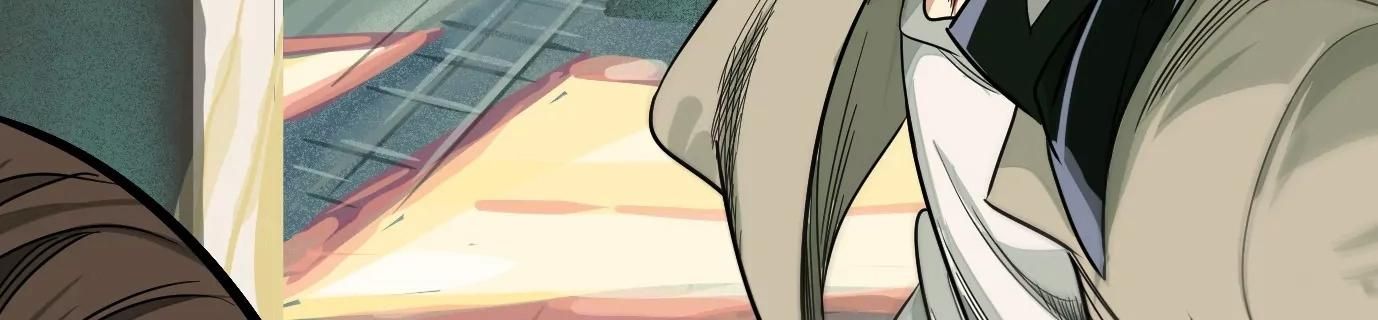 Thập Nhị Tinh - Dị Thú Mê Thành: Chapter 15