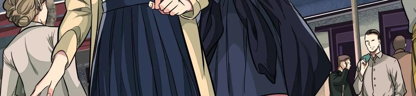 Thập Nhị Tinh - Dị Thú Mê Thành: Chapter 16