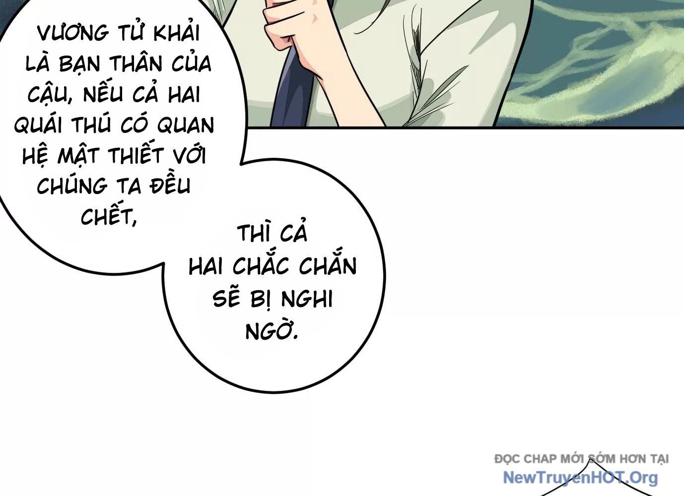 Thập Nhị Tinh - Dị Thú Mê Thành: Chapter 16
